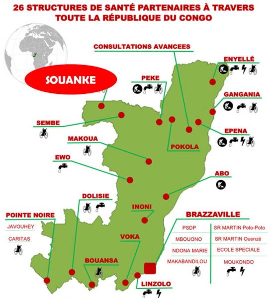 Fichier:Souanke1.jpg